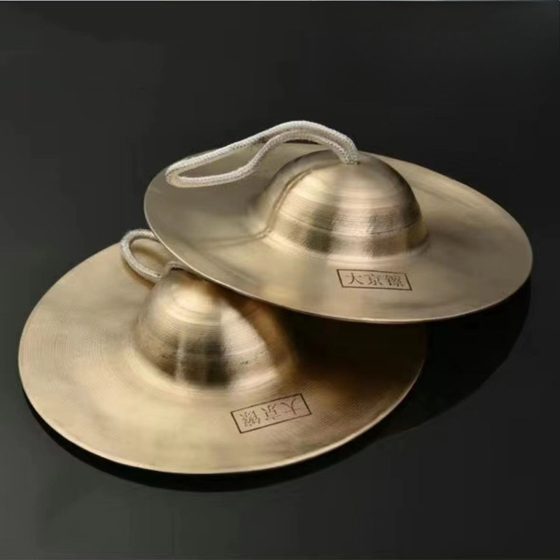 Musical Instruments Easy - Piatti da meditazione Guarigione del suono