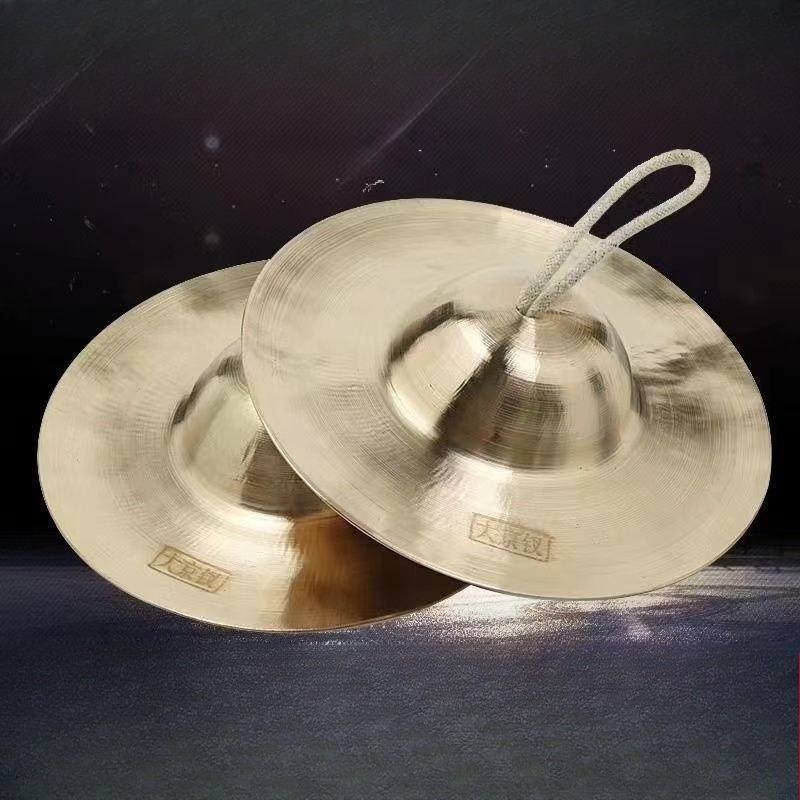 Piatti da meditazione Guarigio - Musical Instruments Easy recensione e prezzo