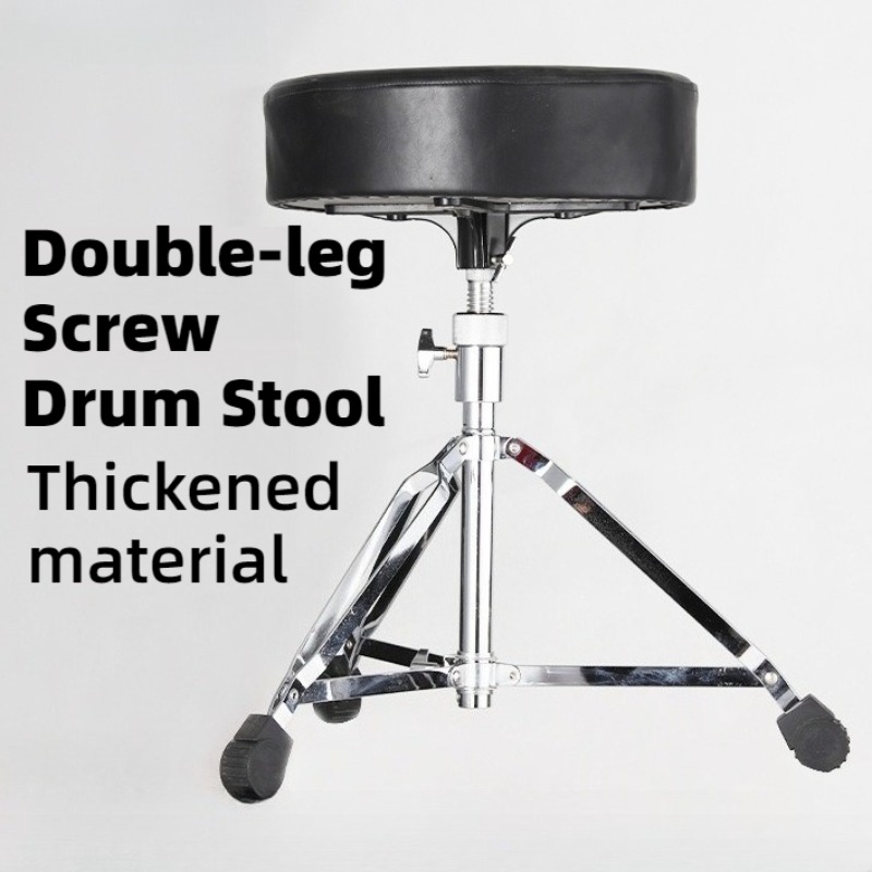 Sgabello per tamburo a vite a  - Musical Instrument Drum recensione e prezzo
